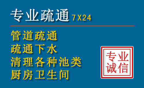 庄浪搬家公司提示：夏季高温季节长途搬家的6大常识